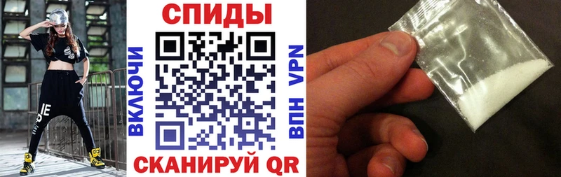 магазин наркотиков мориарти состав АМФ 97% Новоульяновск