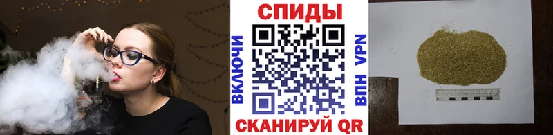БУТИРАТ оксана  что такое наркотик  Новоульяновск 