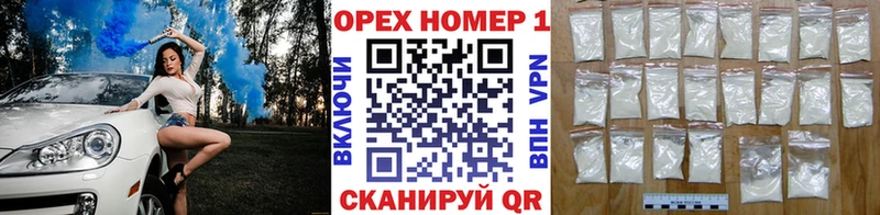 Cocaine Колумбийский  kraken   Новоульяновск 