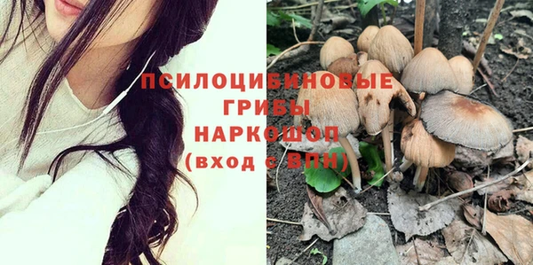 гашиш Алзамай