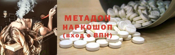 спайс Алексеевка