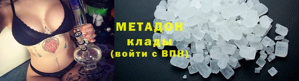 гашишное масло Алексин