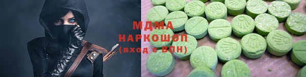 гашиш Алзамай