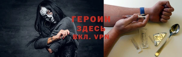 мдпв Покровск