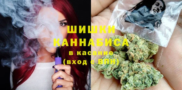 спайс Алексеевка