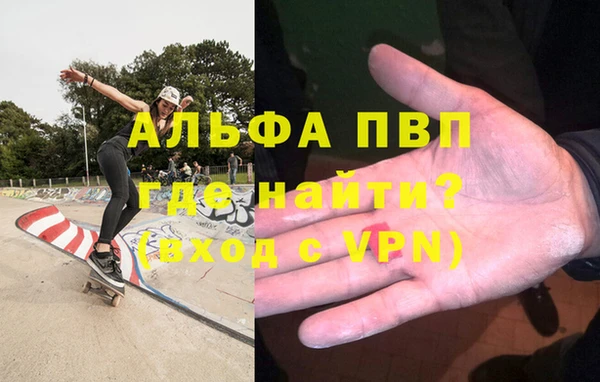 гашиш Алзамай