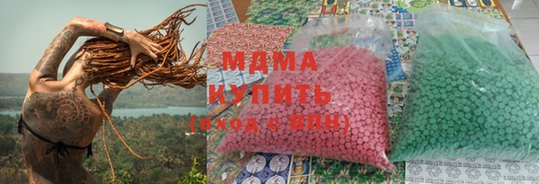 гашишное масло Алексин