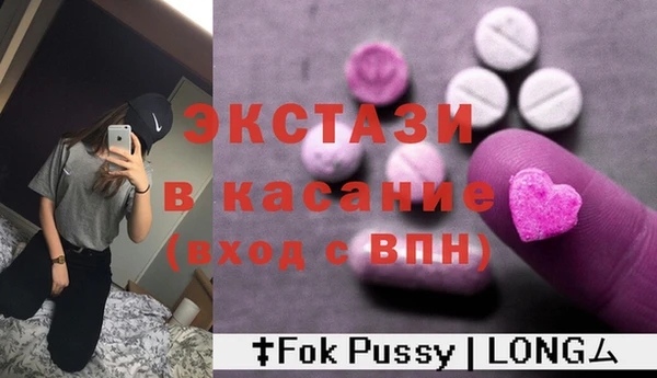 гашиш Алзамай