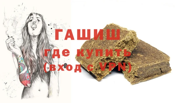 гашиш Алзамай