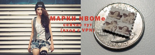 гашиш Алзамай