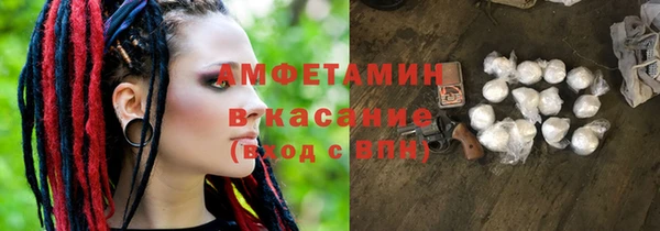 гашиш Алзамай