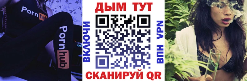 Бошки марихуана марихуана  площадка официальный сайт  Новоульяновск  закладка 